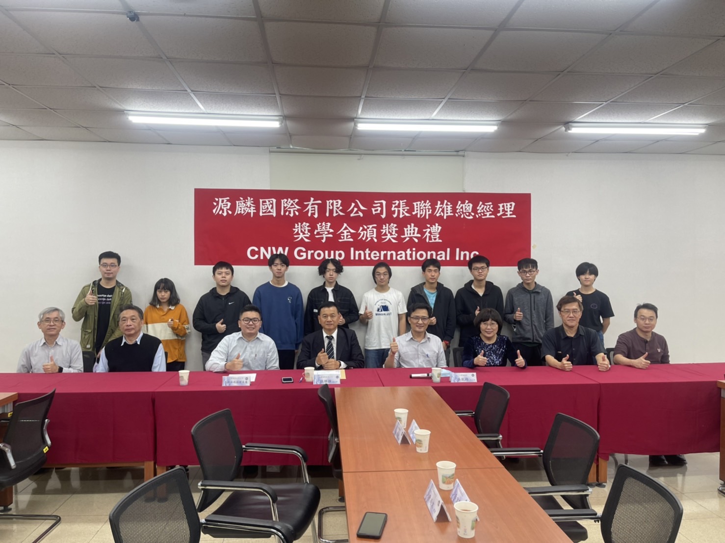 1111028張聯雄總經理頒發獎學金